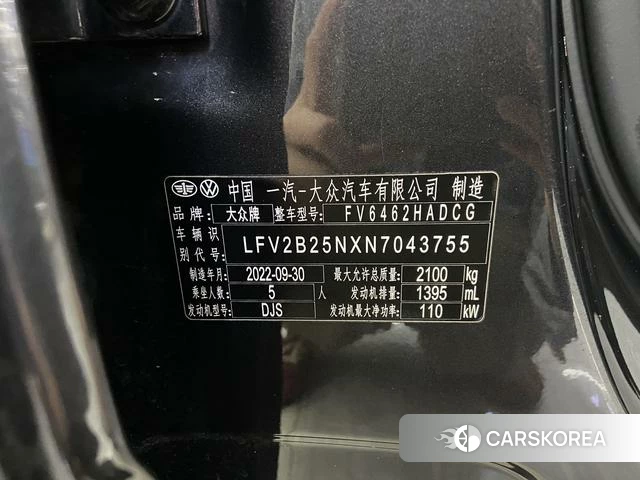 Volkswagen Tanyue id 4341856 из Китая 8