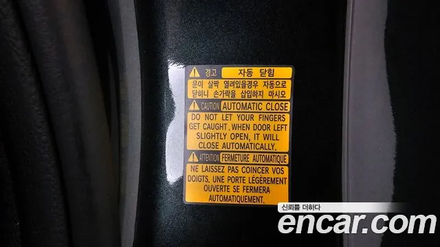 Genesis GV80 id 2485227 из Кореи 8