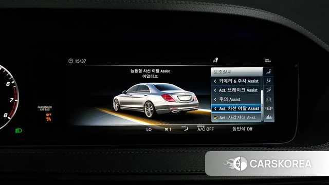 Mercedes-Benz S-Class W222 id 4667751 из Кореи 8