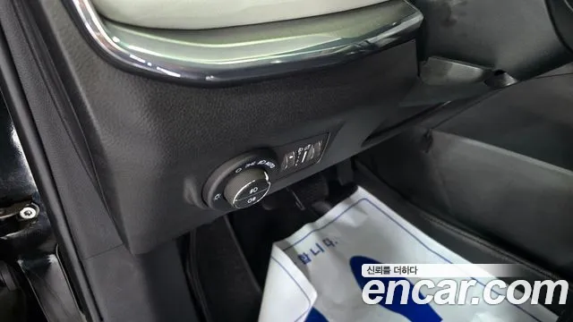 Jeep Compass 2nd Generation id 2651462 из Кореи 8