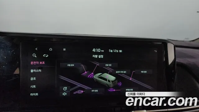 Kia Carnival 4th generation id 2717578 из Кореи 8