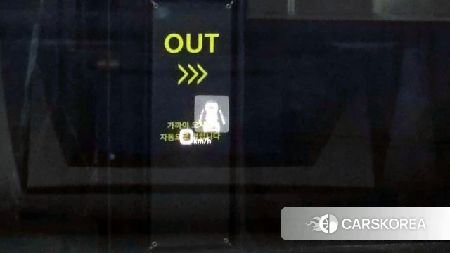 Audi Q8 (4M) id 3825715 из Кореи 8