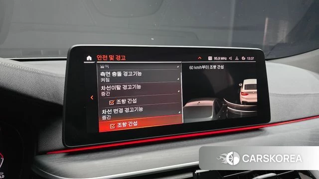 BMW 6 Series GT (G32) id 3934999 из Кореи 8