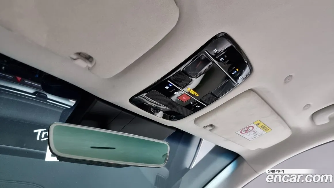 Hyundai Grandeur Hybrid (GN7) id 1368483 из Кореи 8