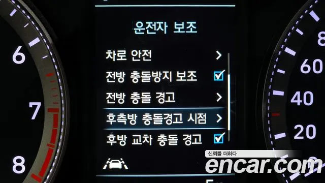 Hyundai Grandeur IG id 2342389 из Кореи 8