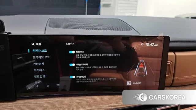 Hyundai Santa Fe (MX5) id 3341416 из Кореи 8