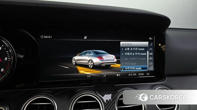 Mercedes-Benz E-Class W213 id 4557638 из Кореи 8