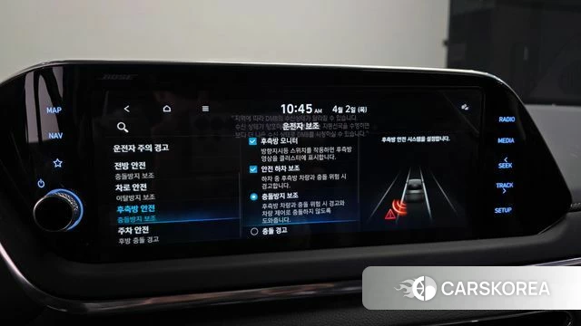 Hyundai Sonata Hybrid (DN8) id 3878342 из Кореи 8