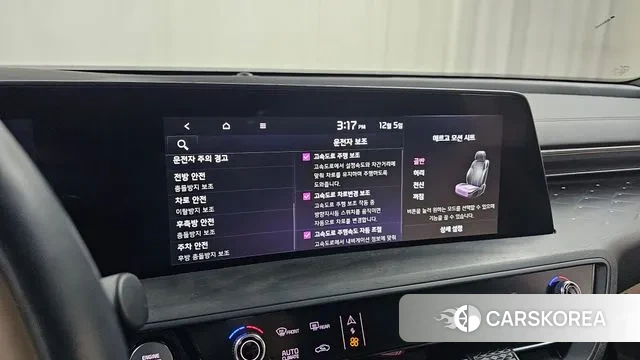 Kia K8 Hybrid id 3447637 из Кореи 8