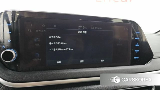 Hyundai Sonata Hybrid (DN8) id 4457699 из Кореи 8