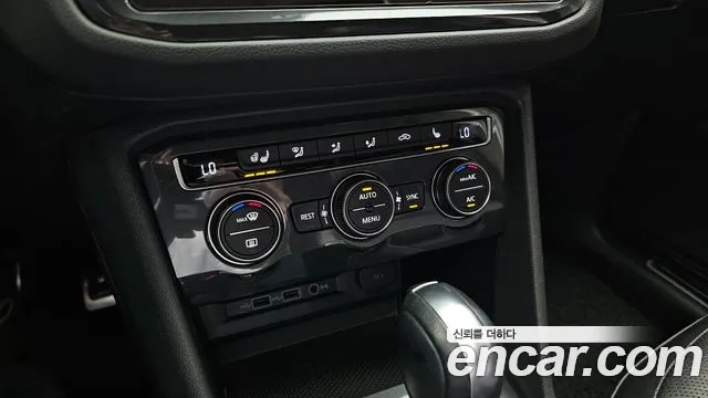 Volkswagen Tiguan second Generation id 2912477 из Кореи 8