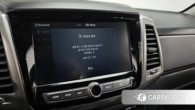Ssangyong Rexton Sports id 4536638 из Кореи 8