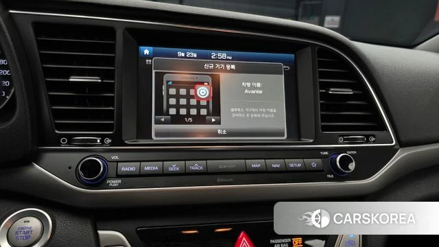 Hyundai Avante AD id 4907688 из Кореи 8