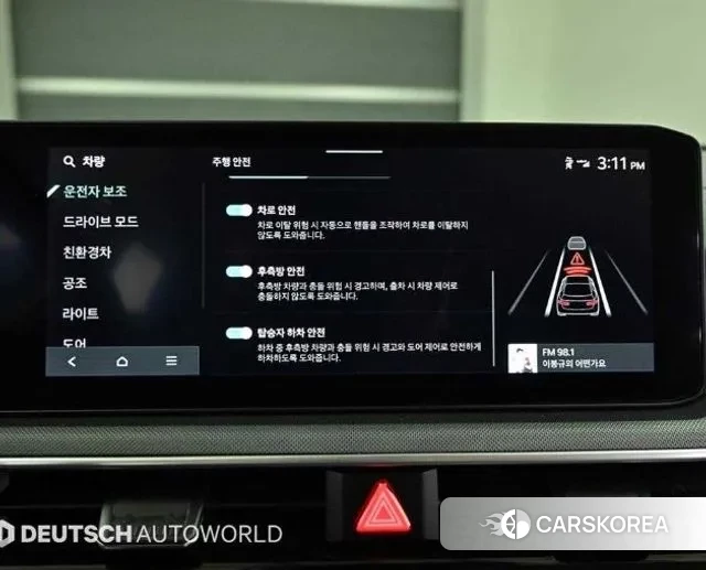 Kia The New K5 3rd generation id 3751223 из Кореи 8