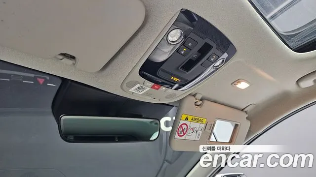 Kia Di Ol Nu Niro id 2516742 из Кореи 8