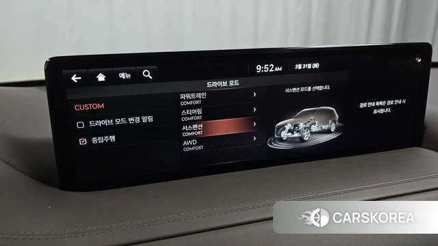 Genesis GV80 id 3866136 из Кореи 8