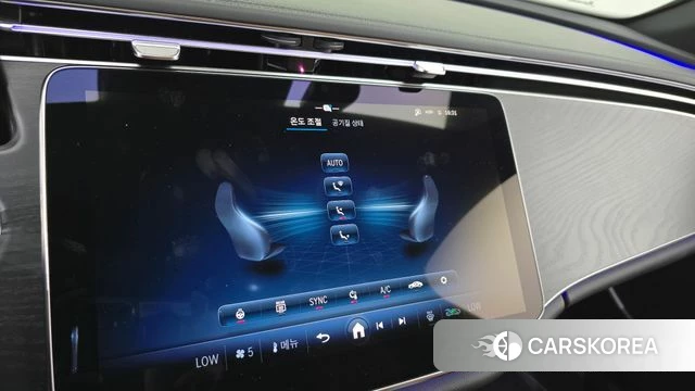 Mercedes-Benz E-Class W214 id 4474237 из Кореи 8