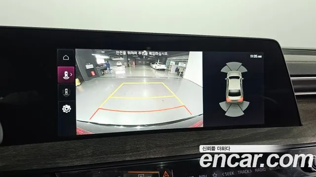 Kia K8 id 2783288 из Кореи 8