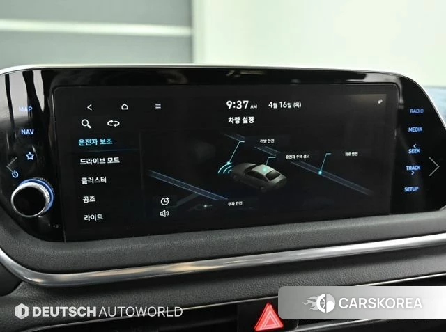 Hyundai Sonata (DN8) id 3992992 из Кореи 8