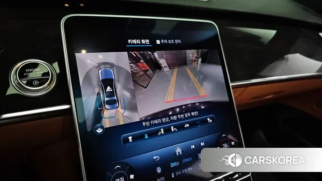 Mercedes-Benz S-Class W223 id 3453742 из Кореи 8