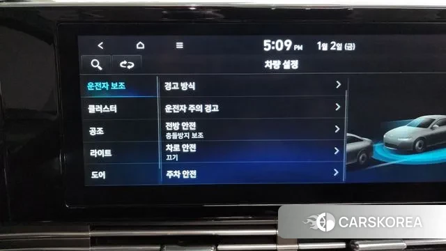 Hyundai The New Grandeur IG id 3540651 из Кореи 8