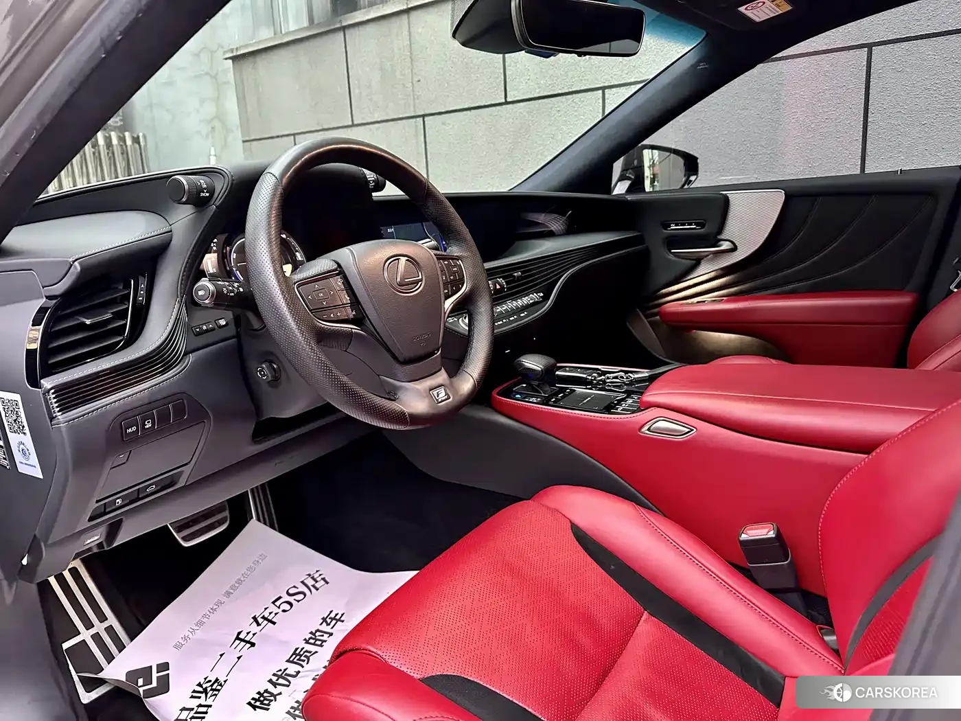 Lexus LS id 4600934 из Китая 8