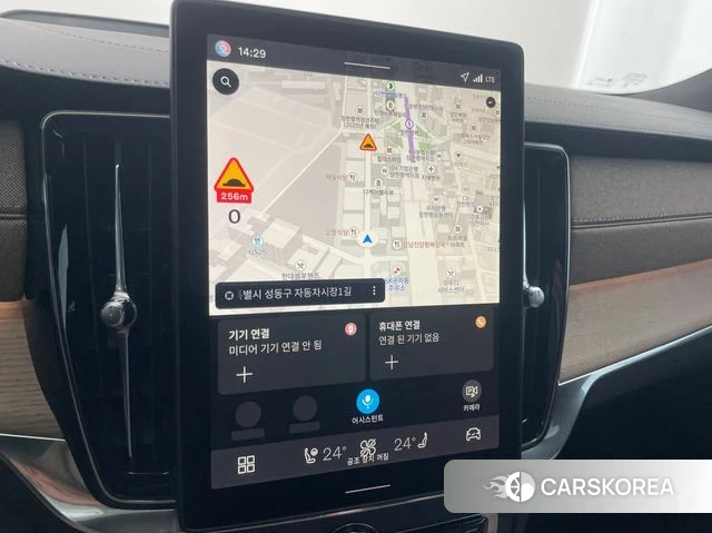 Volvo S90 id 3786135 из Кореи 8