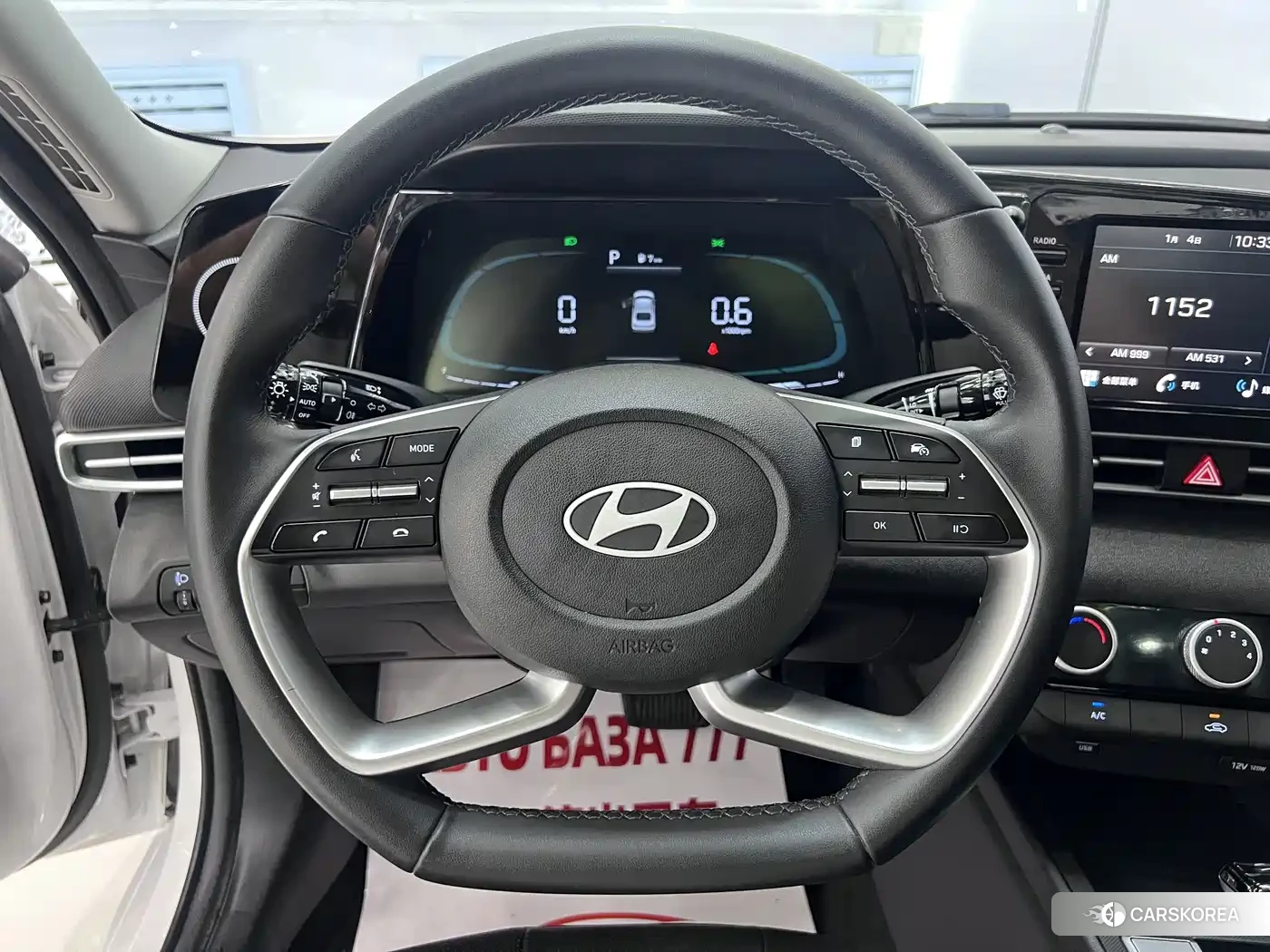 Hyundai Elantra id 4664481 из Китая 8