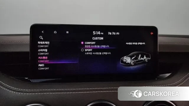 Kia Stinger Meister id 3736303 из Кореи 8