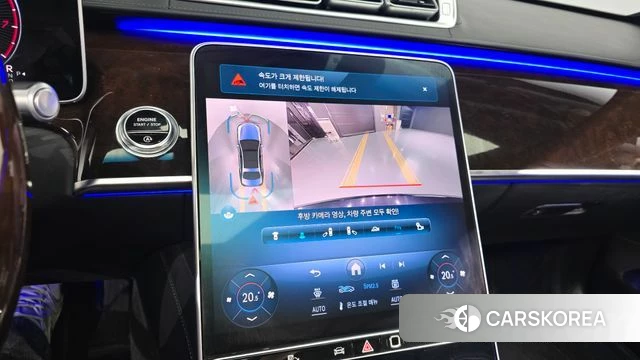 Mercedes-Benz S-Class W223 id 3965239 из Кореи 8