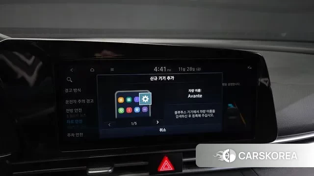 Hyundai Avante (CN7) id 3421732 из Кореи 8