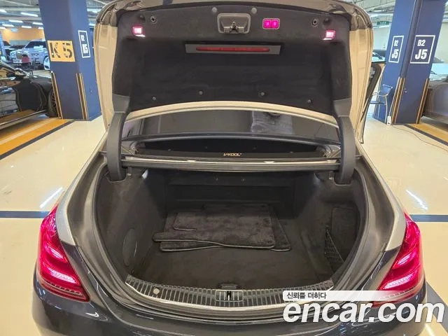 Mercedes-Benz S-Class W222 id 2936569 из Кореи 8