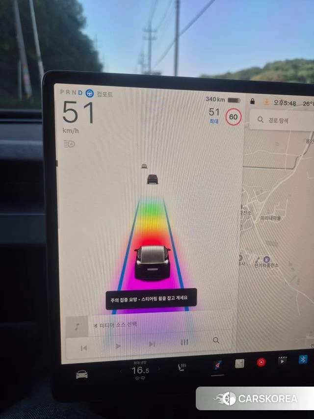 Tesla Model 3 id 4200893 из Кореи 8