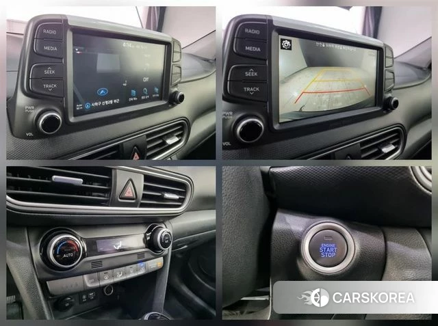 Hyundai Kona id 3893781 из Кореи 8