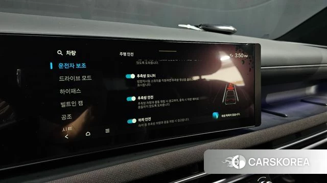 Hyundai The New Tucson (NX4) id 3921601 из Кореи 8