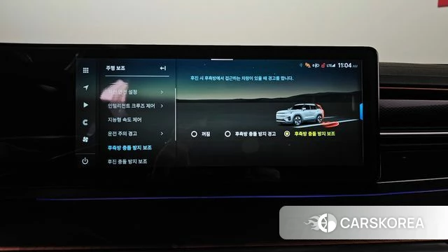 Ssangyong Torres EVX id 4322076 из Кореи 8