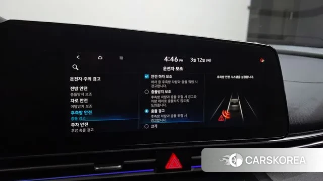 Hyundai Avante (CN7) id 3778220 из Кореи 8