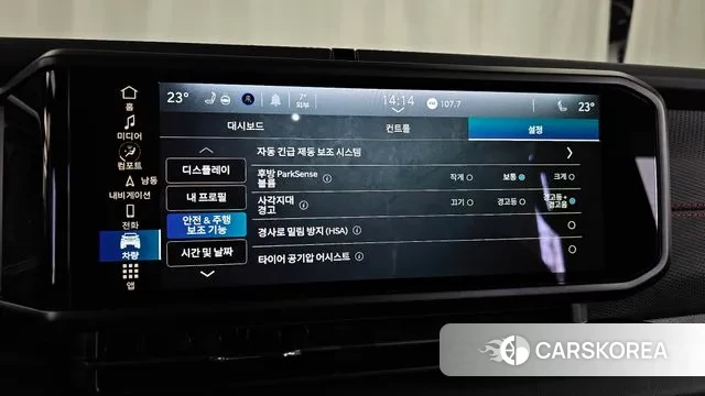 Jeep Wrangler (JL) id 3763601 из Кореи 8