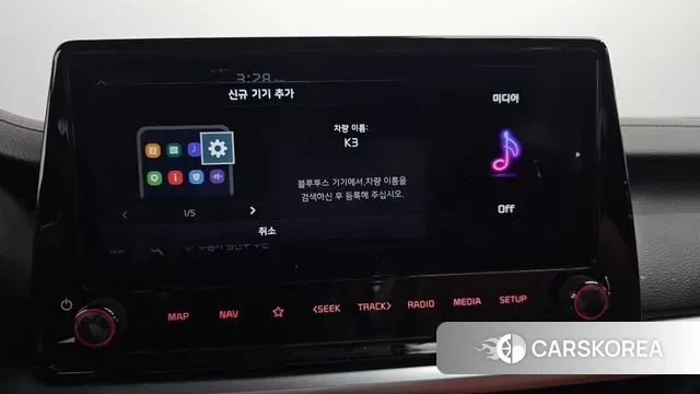 Kia The New K3 2nd generation id 2915470 из Кореи 8