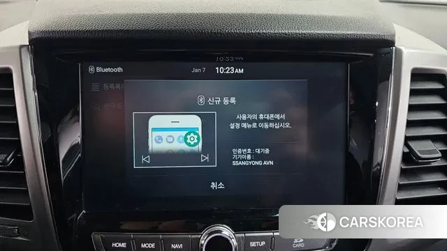 Ssangyong Rexton Sports id 3557888 из Кореи 8