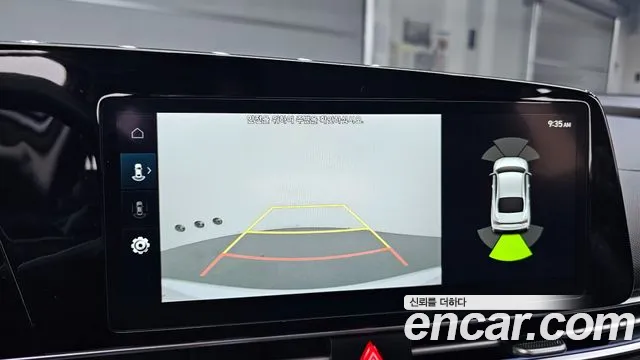 Hyundai The New Avante (CN7) id 2716464 из Кореи 8