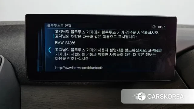 BMW i3 id 3717749 из Кореи 8