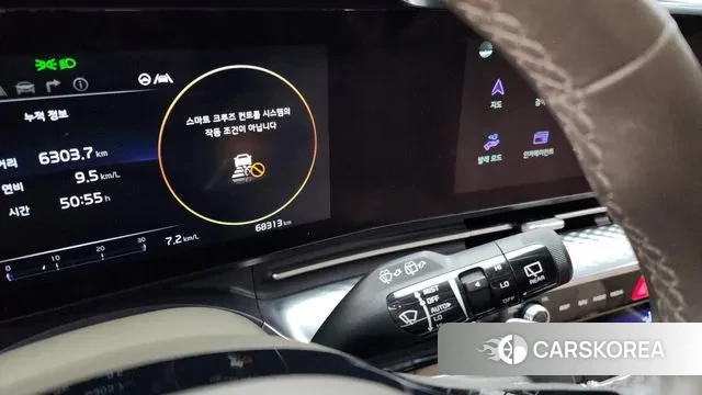 Kia Carnival 4th generation id 3064140 из Кореи 8