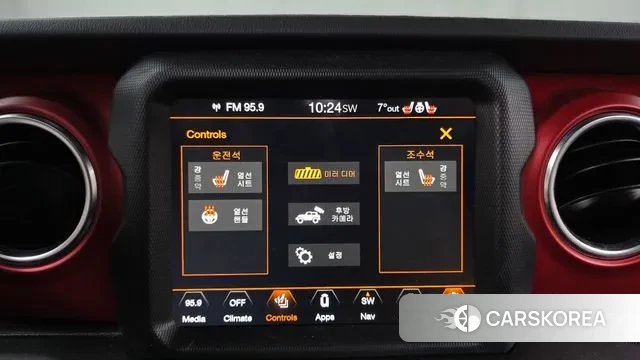 Jeep Wrangler (JL) id 3437297 из Кореи 8