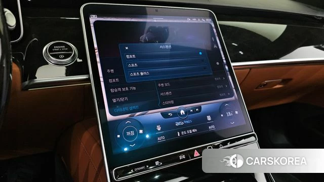 Mercedes-Benz S-Class W223 id 4864330 из Кореи 8