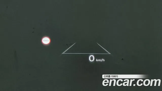 Hyundai Sonata D Edge (DN8) id 2253864 из Кореи 8