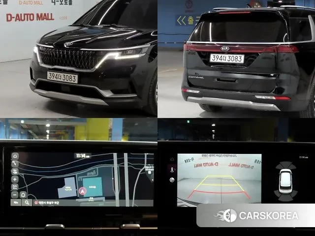 Kia Carnival 4th generation id 3697616 из Кореи 8