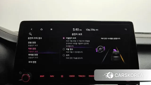 Kia The New K3 2nd generation id 3300849 из Кореи 8