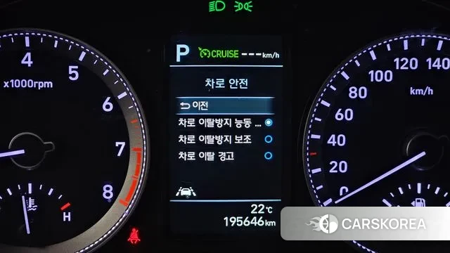 Hyundai Grandeur IG id 3166511 из Кореи 8