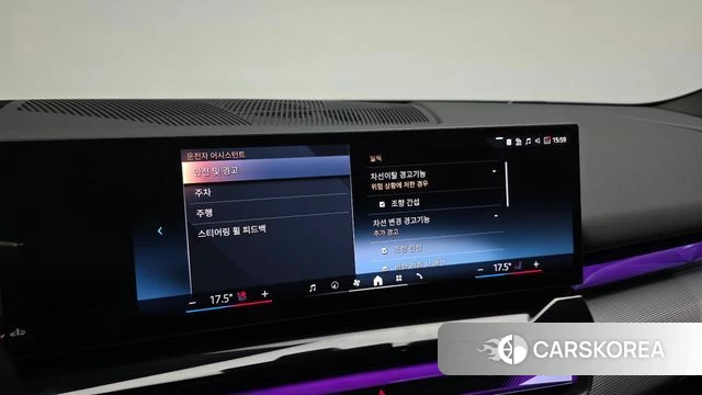 BMW 5 Series (G60) id 4229715 из Кореи 8